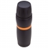 Kubek termiczny 450 ml Air Gifts
