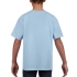 SOFTSTYLE® YOUTH T-SHIRT