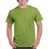 HEAVY COTTON™ ADULT T-SHIRT