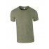 SOFTSTYLE® ADULT T-SHIRT