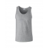 SOFTSTYLE® ADULT TANK TOP