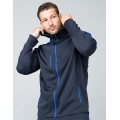 Adults' Active Softshell Jacket