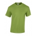 Heavy Cotton™ T- Shirt