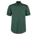 Men `Classic Fit Corporate Oxford Shirt Short Sleeve