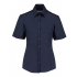 Tailored Fit Business Shirt Short Sleeve