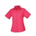 Ladies` Poplin Short Sleeve Blouse