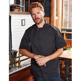 Essential Short Sleeve Chefs Jacket