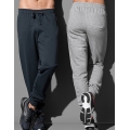 Recycled Unisex Sweatpants