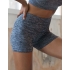 Ladies` Seamless Shorts