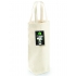 Fairtrade Cotton Bottle Bag