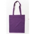 Cotton bag, long handles